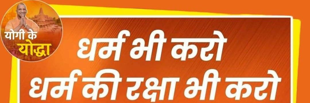 Mishra191981's profile banner image