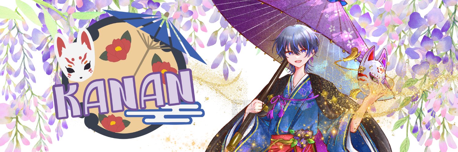 KANAN banner