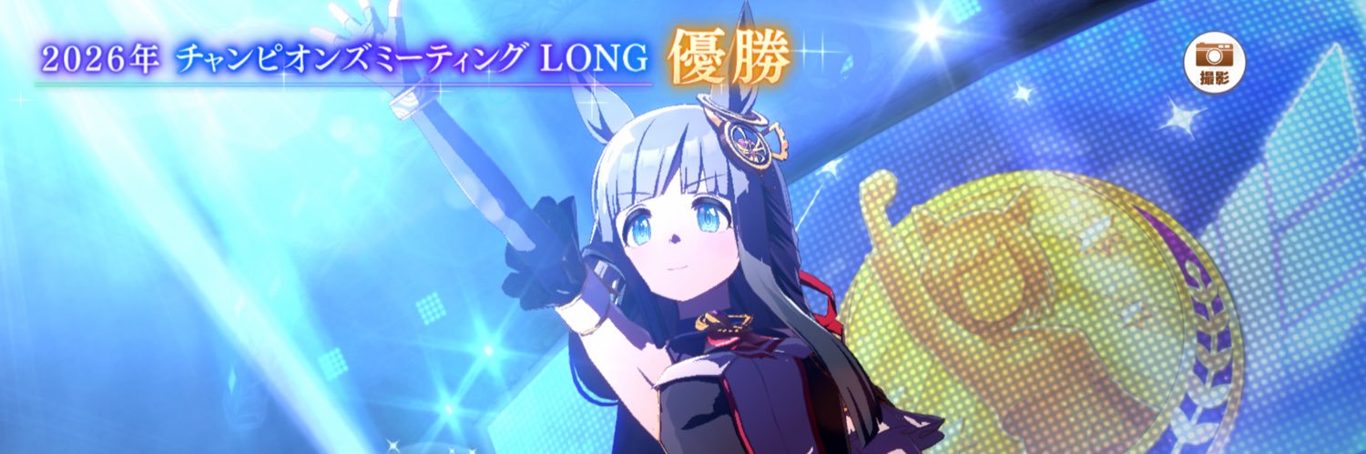 shikazico's profile banner image