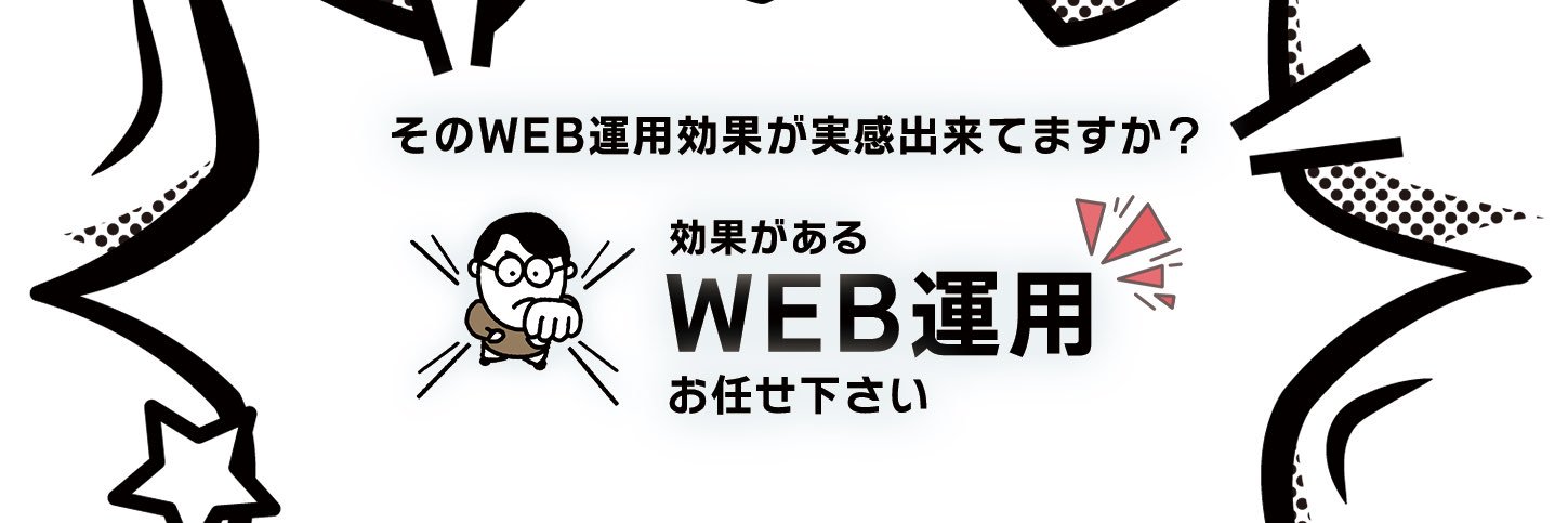 10r_ne's profile banner image