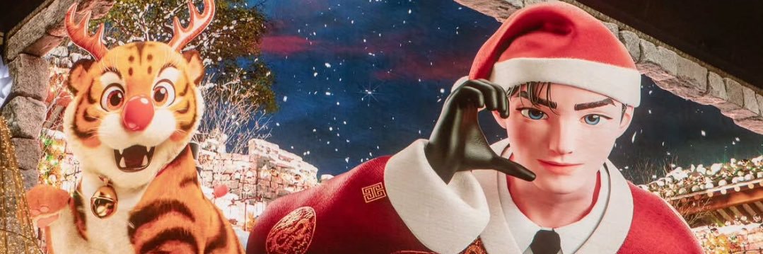 La Corea Nostra banner