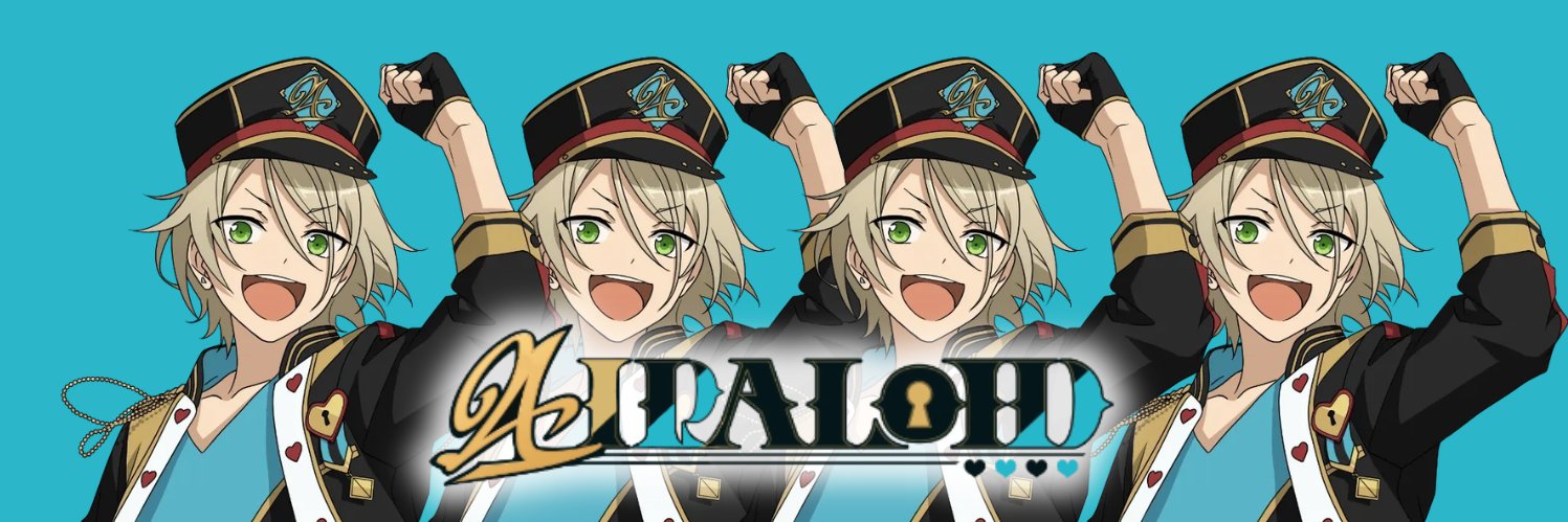 Aira Shiratori banner