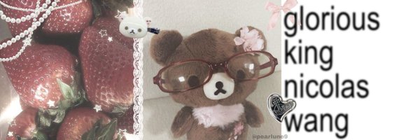 pearlune9 Profile Banner