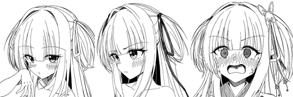 uoouchan Profile Banner