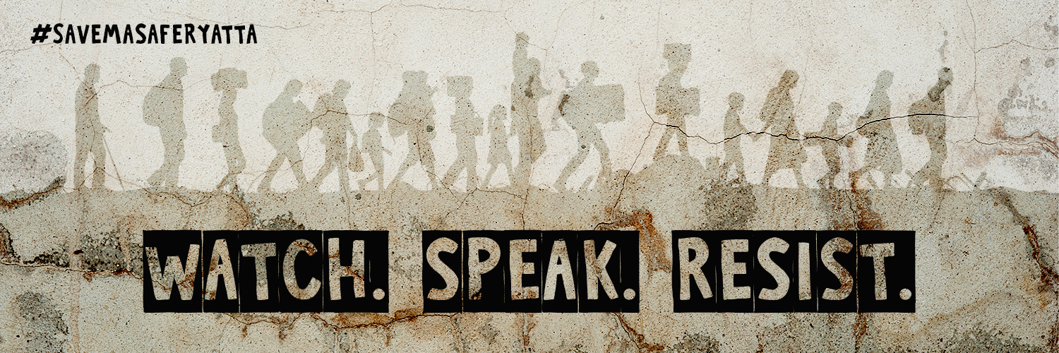מחוץ לעדר's banner