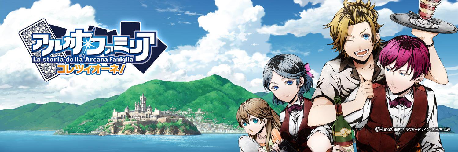 AF_mobacana's profile banner image