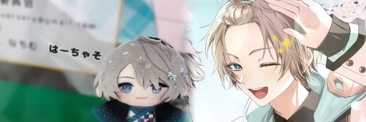 32歳ニート banner