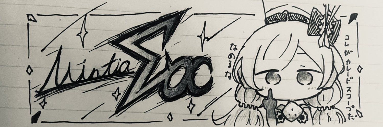 Mintia banner
