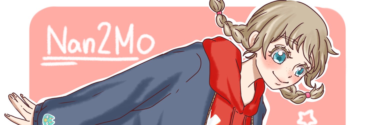 panda_0215's profile banner image