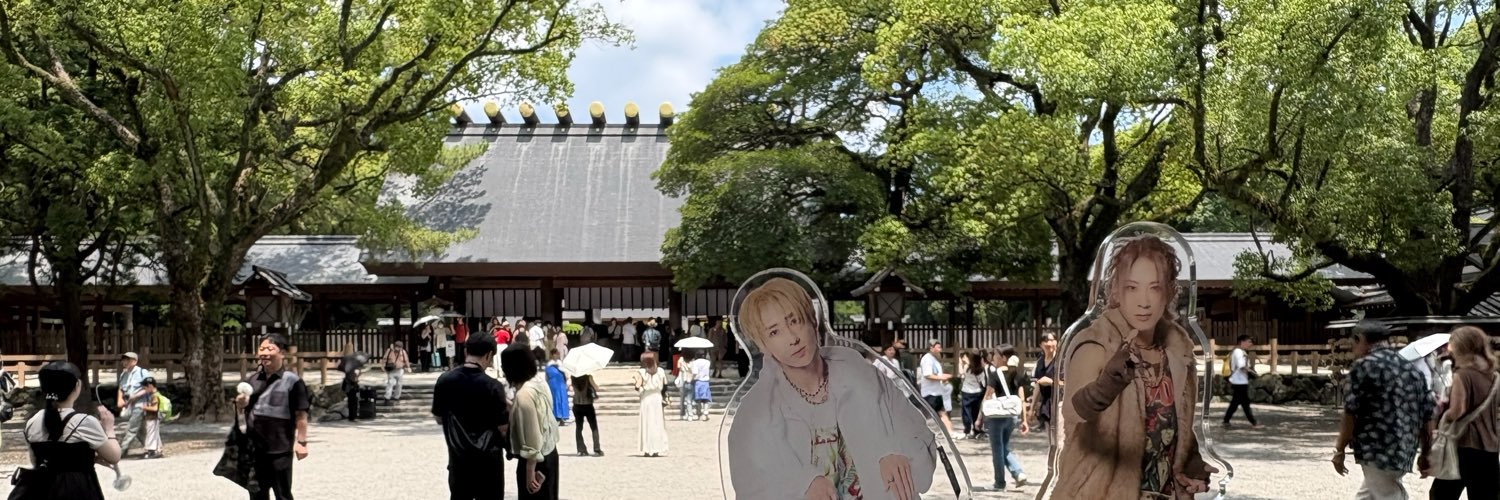 tanoshuta's profile banner image