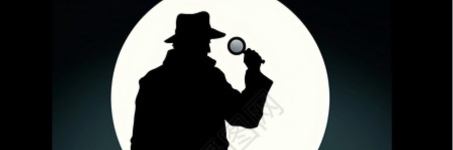 Magnifier banner