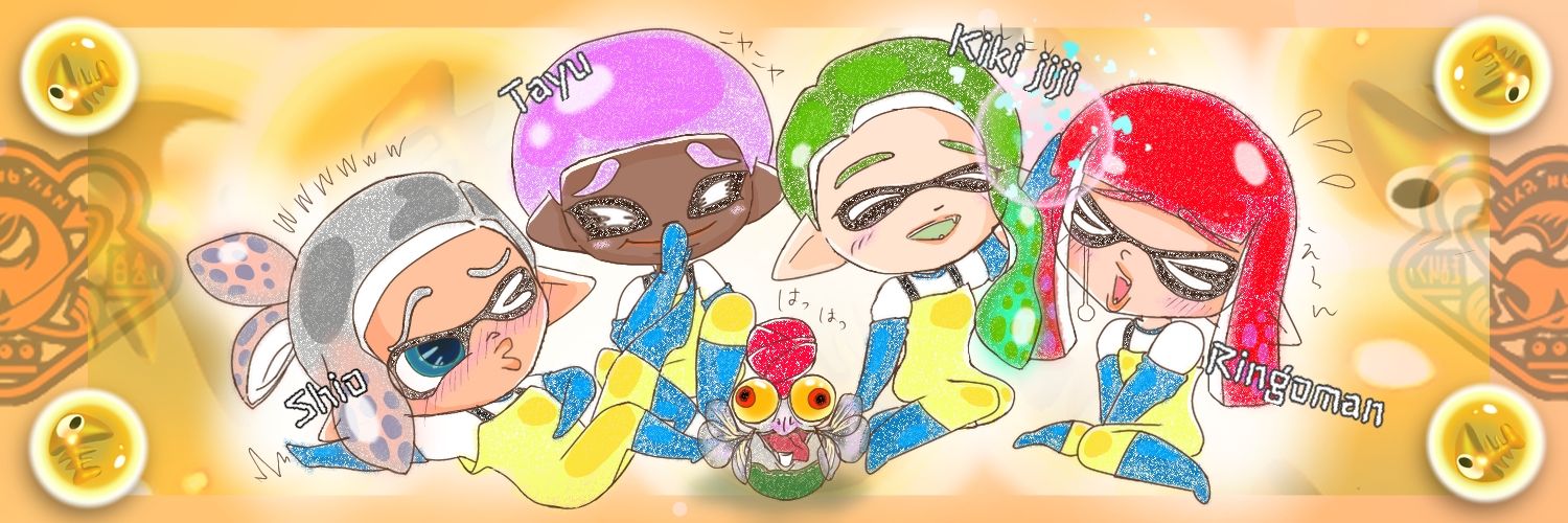 tayu_shake's profile banner image