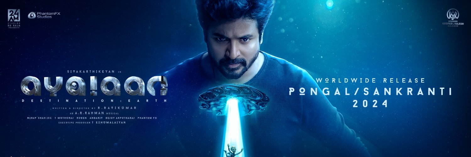 PhantomFX Studios banner