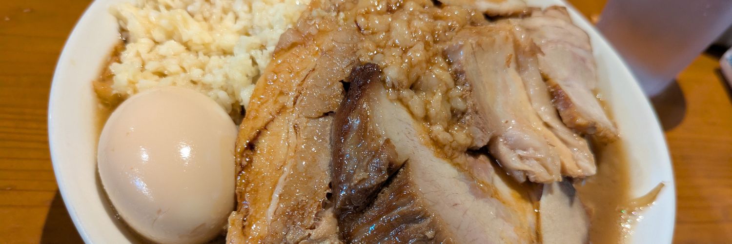 DORITONEX(鶏ガラ) banner