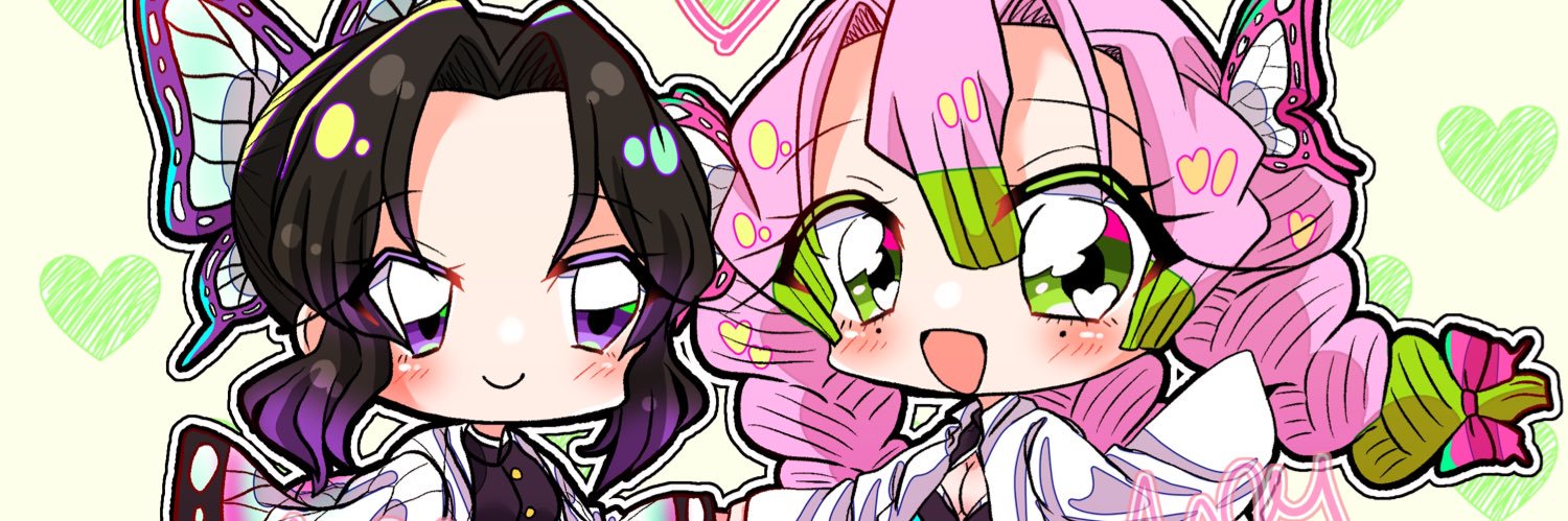 タカアキナグラ banner