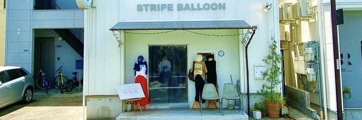 ストライプバルーン banner