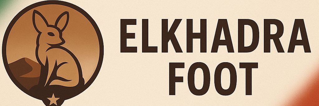 ElKhadraFoot 🇩🇿 banner