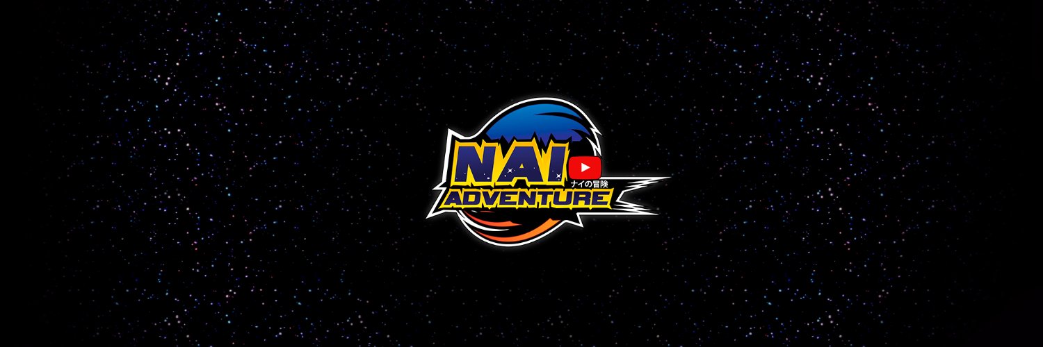 Nai Adventure's banner