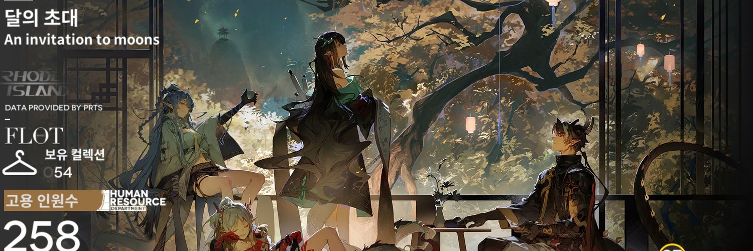 dapack0808's profile banner image