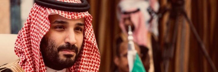 beesh_ali's profile banner image