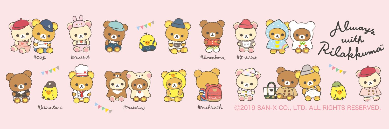 _loverila_'s profile banner image