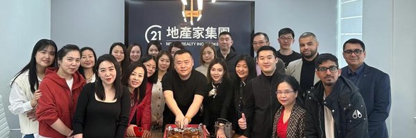 C21MyPro Profile Banner