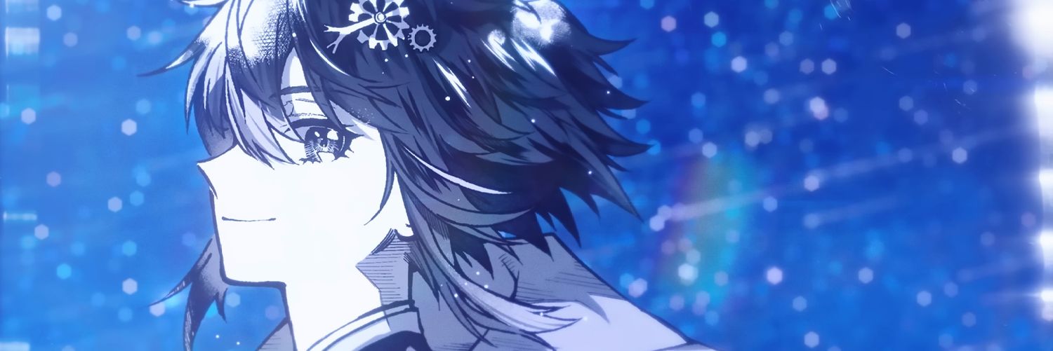 えみる banner