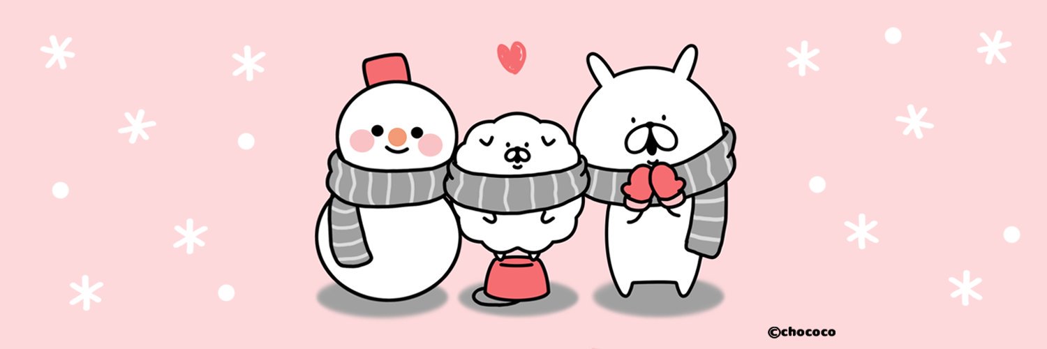 ipoyyopi's profile banner image