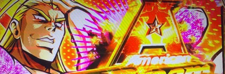 8790323's profile banner image