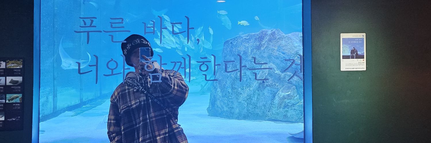 m8 banner