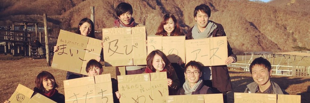 koo2unm's profile banner image
