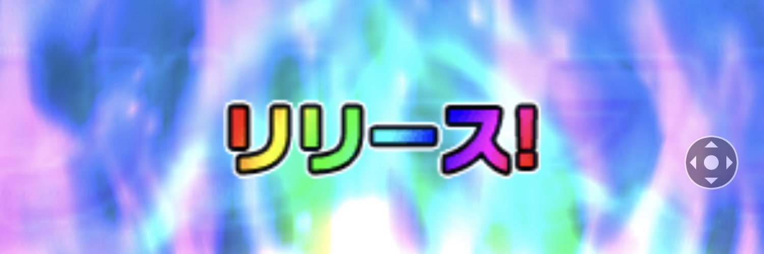 HONOONE's profile banner image