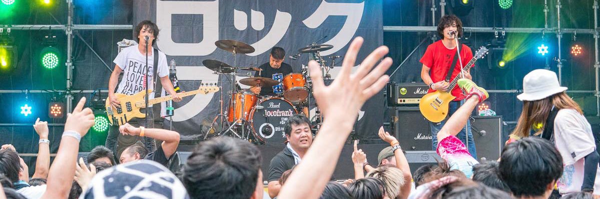 uchi24716's profile banner image