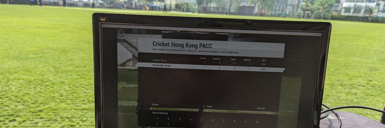 Aaron Busch Cricket banner