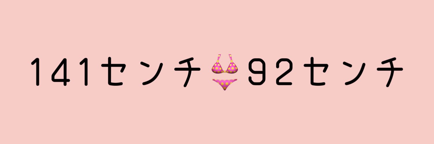 WBudsri's profile banner image