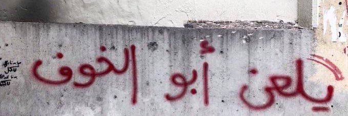 _hanin10's profile banner image