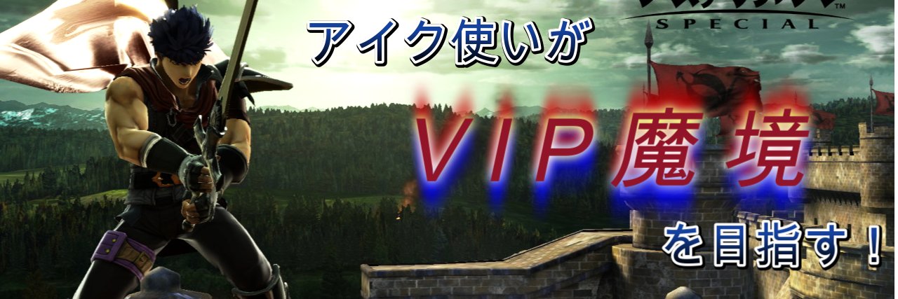らたてん banner