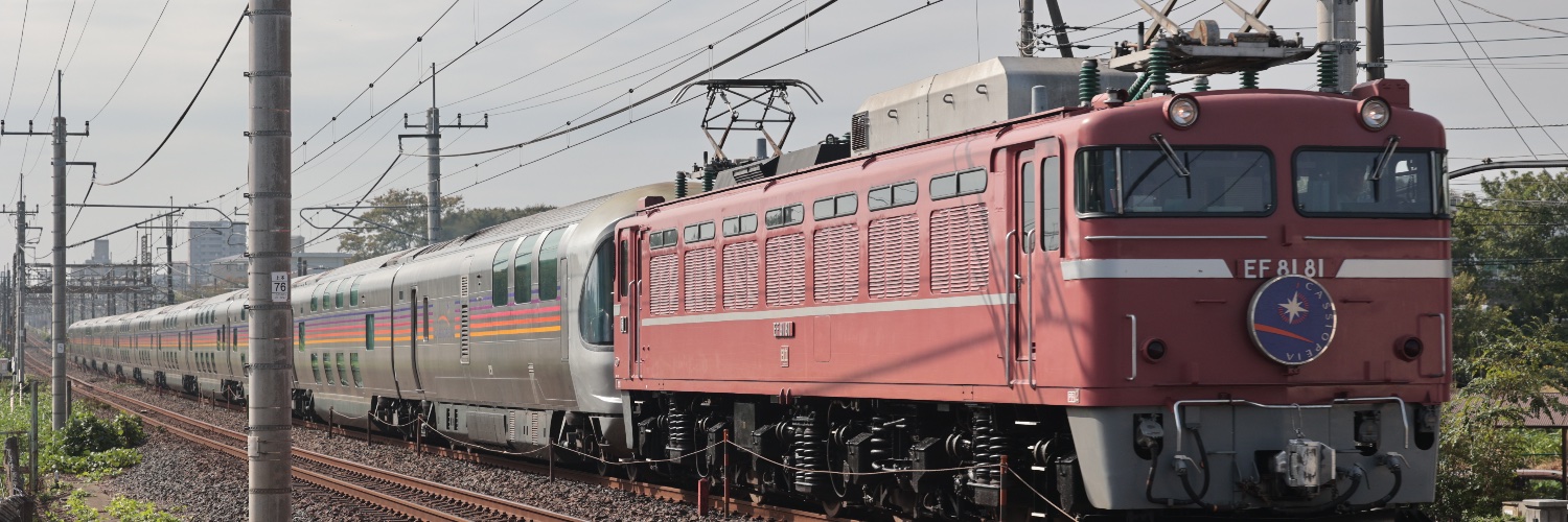 borgen広州。次回は5月4日文学フリマ東京42。配置は南区1のNo.L-35　東京ビッグサイト banner