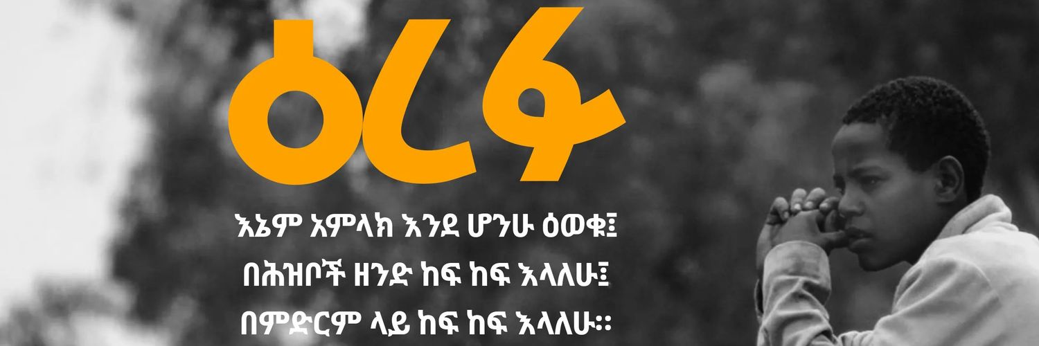 Zs2ShallPass's profile banner image