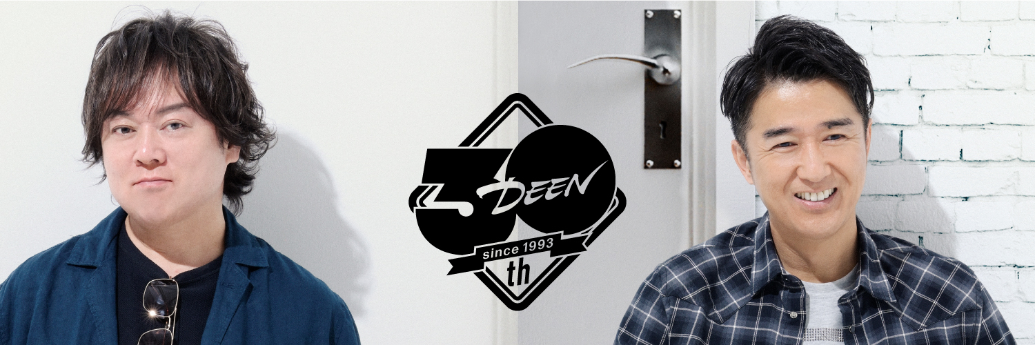 DEENSTAFF's profile banner image
