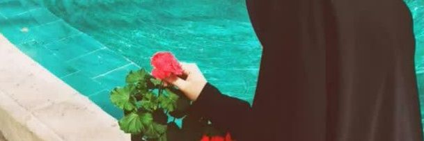 Neda's banner