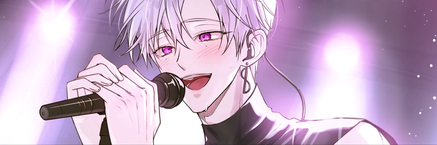 Ril banner
