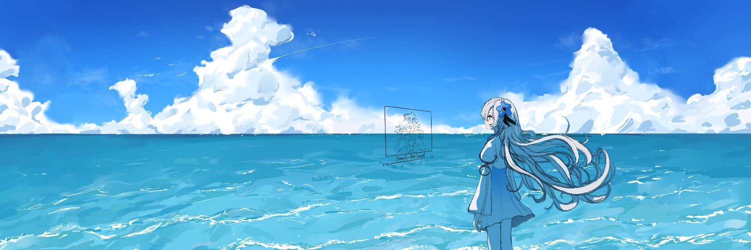 晩夏 banner