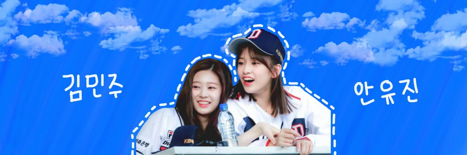 ѕєяℓуυнα | мιηg∂єℓιση ✨ banner