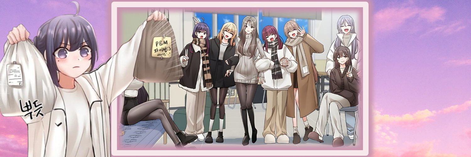 firembleme's banner