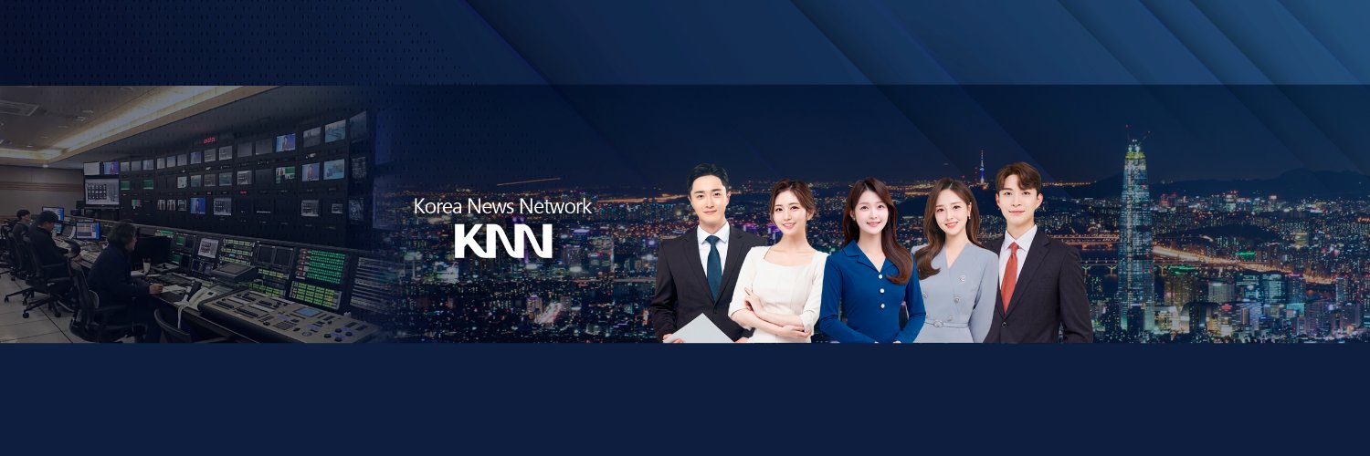 KNN 뉴스 (@KNN_news_) / Posts / X
