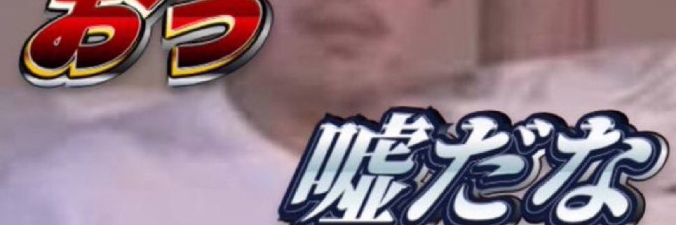 2ko5ri's profile banner image