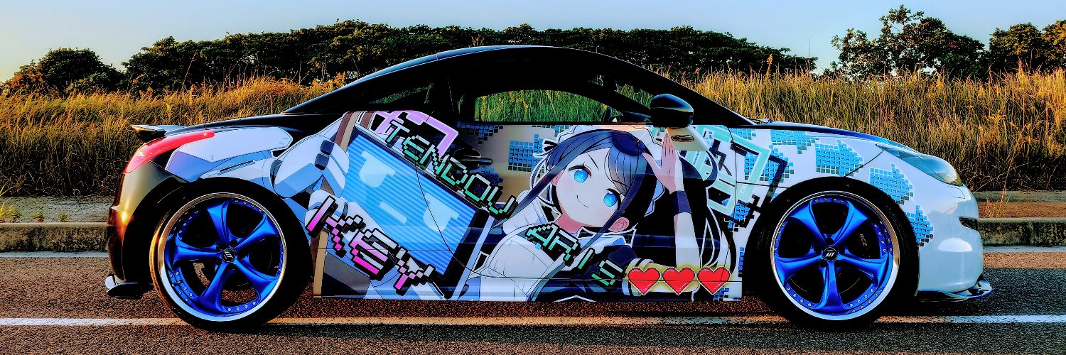 ベルクト banner