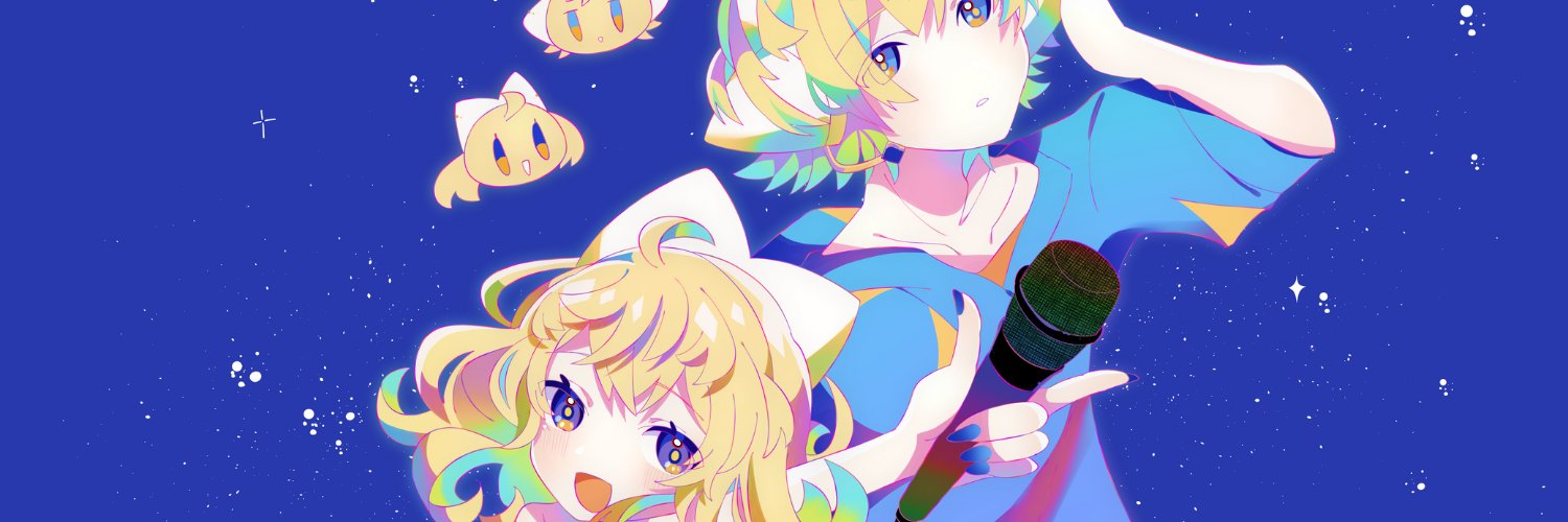 MAKE banner