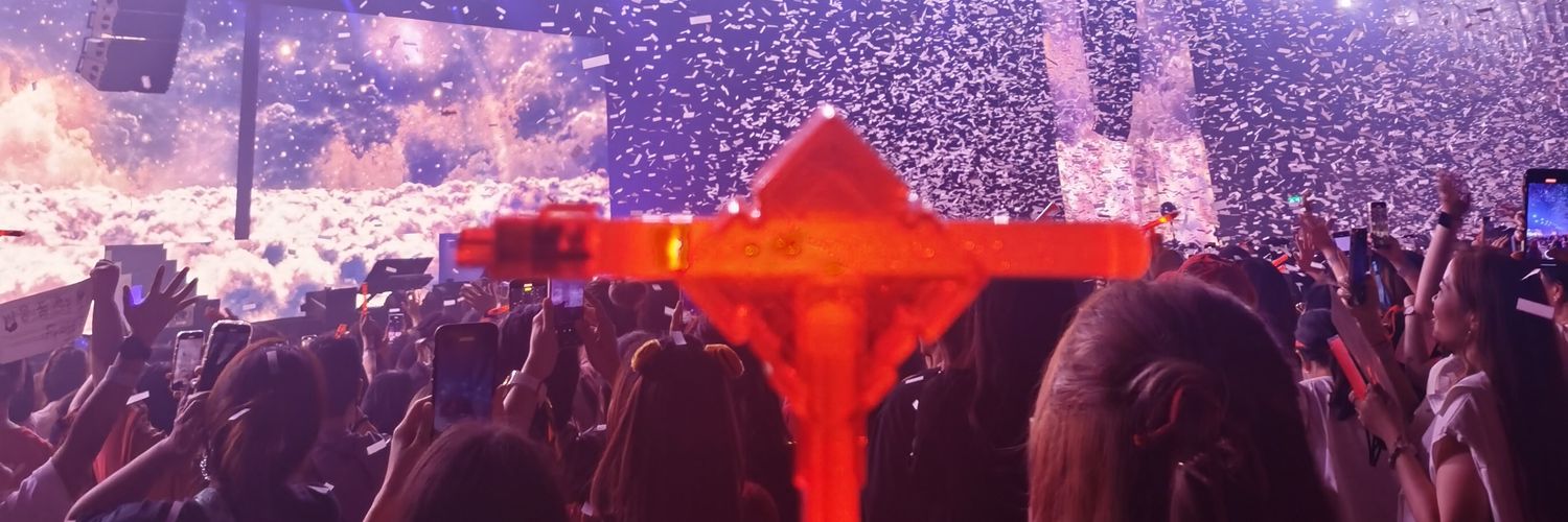 ♥️🎈Until we meet again.🍀🧡 banner